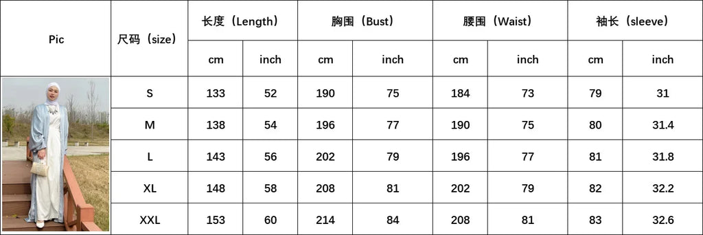 Summer Satin Open Abaya Kimono Muslim Long Hijab Dress Turkey Abayas for Women Dubai Puff Sleeve Islam Modest Outfit Kaftan Robe